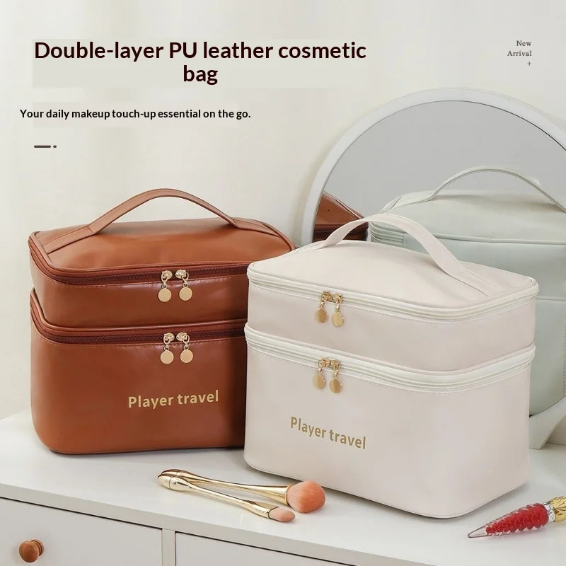 Fashion PU Double-Layer Makeup Bag Travel Large Capacity Toiletry Home Storage Bag Essential Travel Accessories lijiao 260710BJ