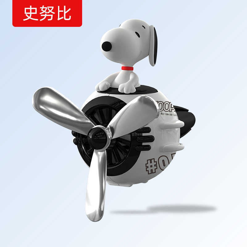 Snoopy Car Air Freshener Decoration Cute Car Perfume Car Accessories Air Vent Cartoon Air Freshener Small Ornament L26710