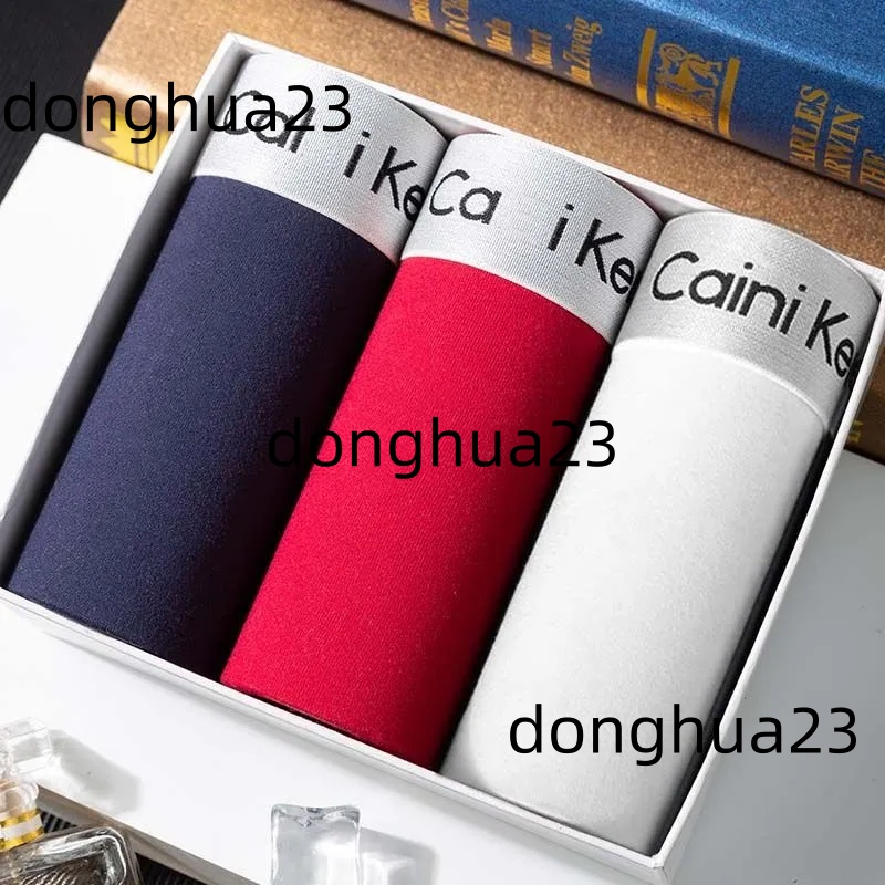 2026 3Pcs Designer Underpants Men Shorts Underwear Summer Men Seamless Ultra Thin Loose Breathable Tide Brand Comfortable Boxer Short