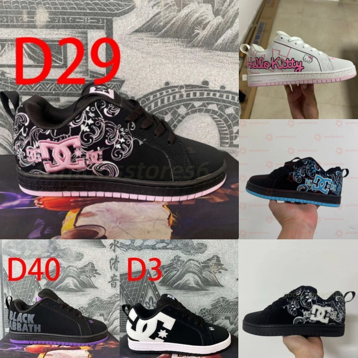 Dc Shoe Designer Formal Mens Sneaker Womens Trainer Trendy Casual Shoes Denim Canvas Leather Fashion Thick Platform Height Increase Free shipping
