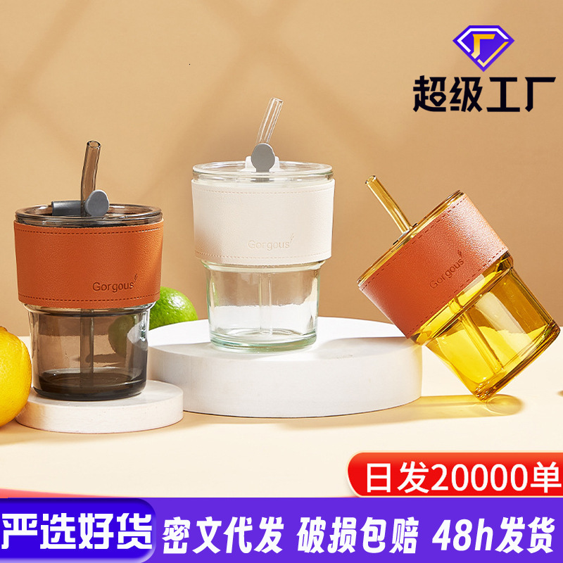 Bamboo Ins Style Straw Double Drinking Drainage Advertising Gift Glass Water Custom Logo Coffee Cup