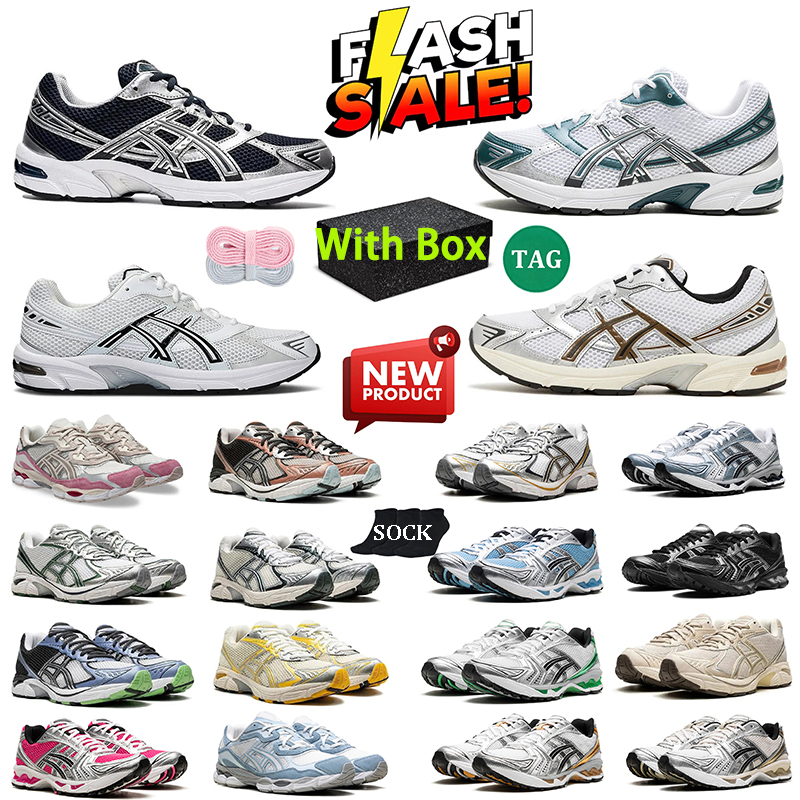 designer shoes for men women Running shoe Pure Silver Yellow Cream Kale White Clay Canyon French Blue Pure Silver outdoor sports mens womens trainer