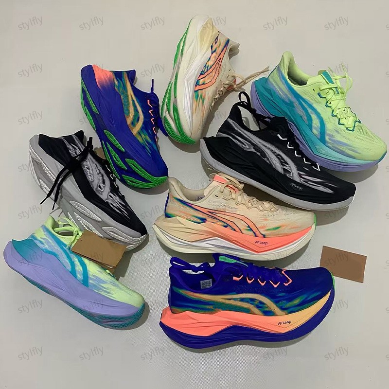 Superblast 3 Running Shoes Designer Superblast Sneaker Men Women Superblast 2 3 Outdoor Jogging Hiking Shock Absorption Breathable Trainers Casual S