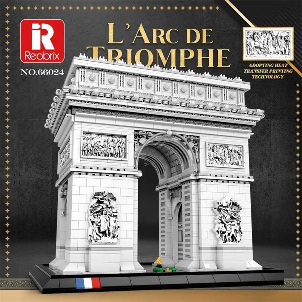 Reobrix 66024 French Arc de Triomphe Street View Building Blocks Assembly Model Educational Toy X260714