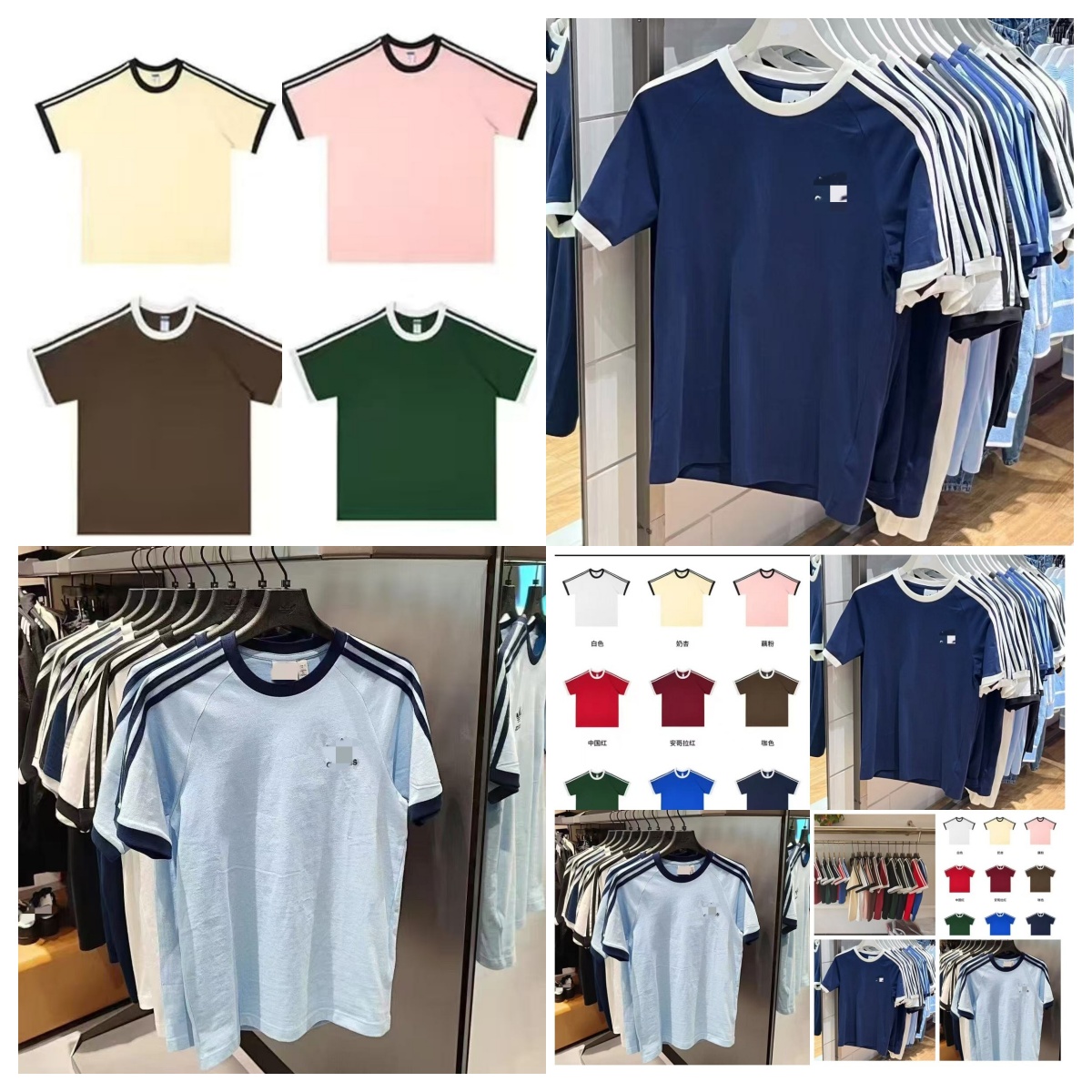 5XL Stripes DE New Embroidery Logo German Sports Designer Men's Loose T-shirt Sports T Youth Pink Green Coffee Boys Tees Cotton Tops Big Plus S