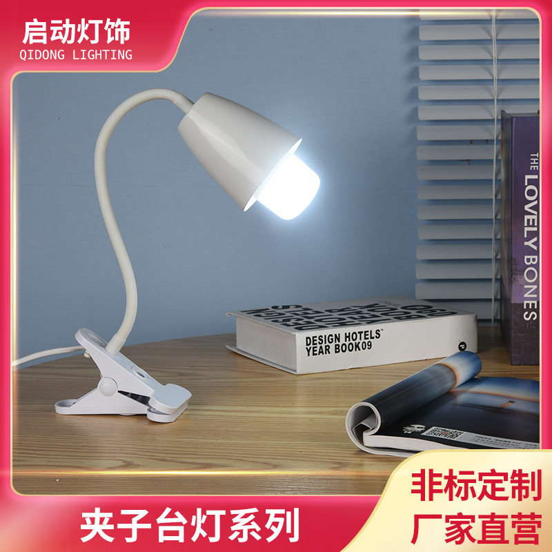 Bureau dortoir universitaire, lampe à clipser pour éclairage de travail, lampe de bureau LED pour lire et étudier, petit downlight, veilleuse