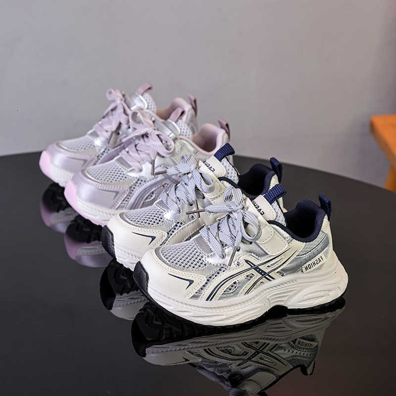 Childrens Boys Girls Chunky 2026 Sneakers Kids Hiking Tennis Running Shoes New Toddler Lightweight Breathable Casual Trainers H260715