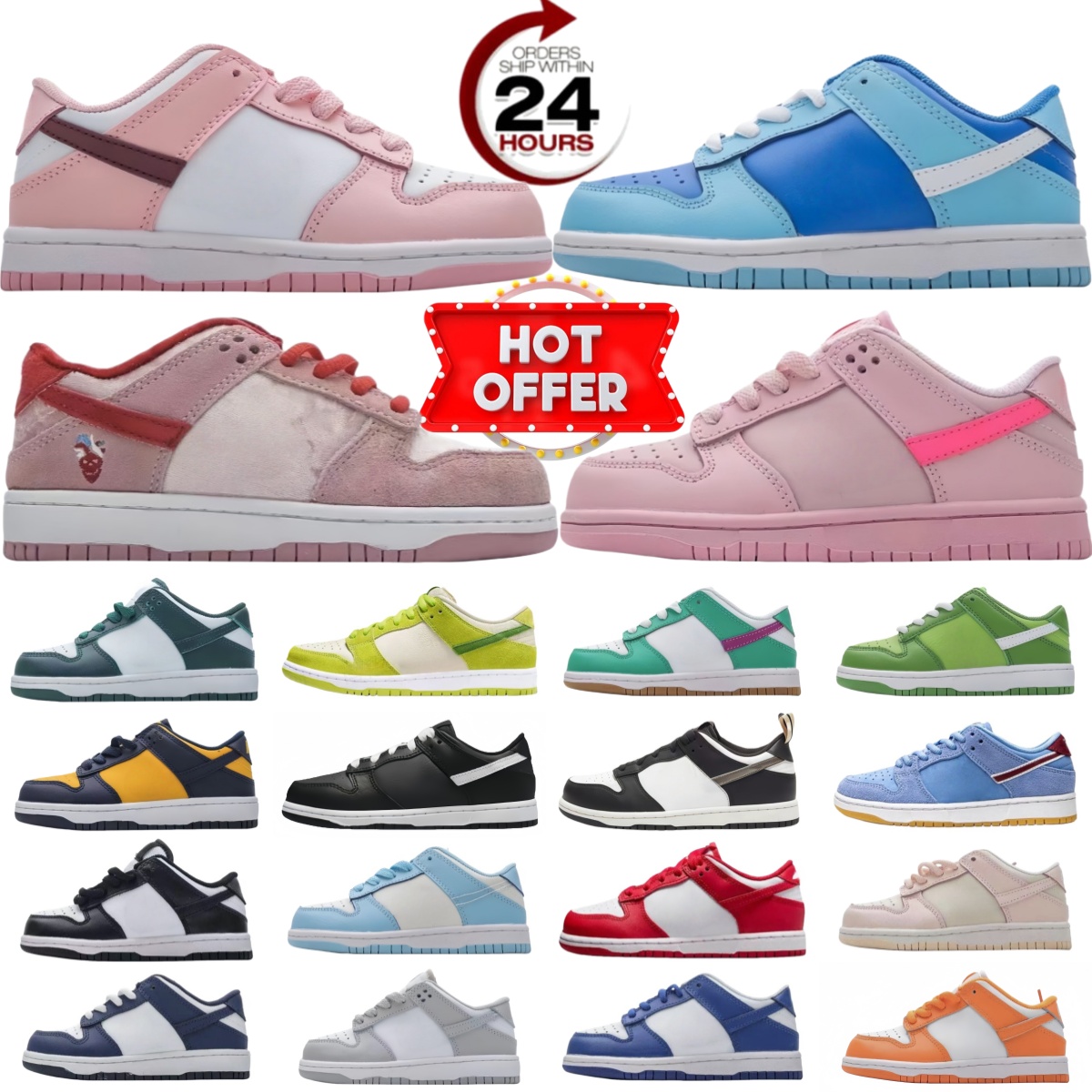 Designer boys girls 1s low top kids sneaker casual shoes outdoor sports comfortable lightweight three black white blue chunky dungkys milk ice cream