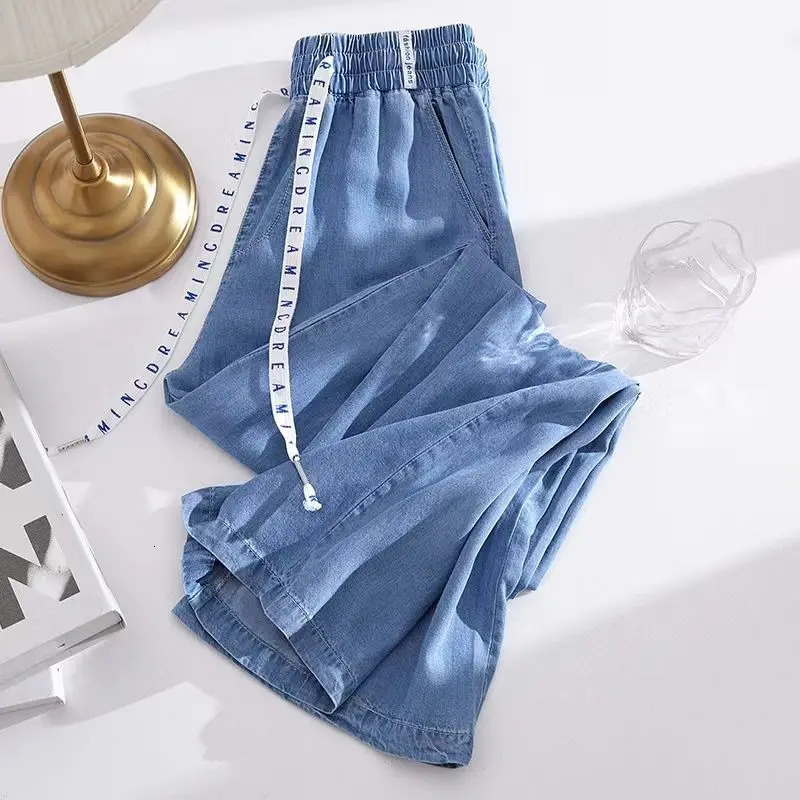 Plus Size Loose Fit Ice Silk Jeans Casual Yoga Demin Pants Summer Trendy Thin Wide Leg Feel Comfortable 260707