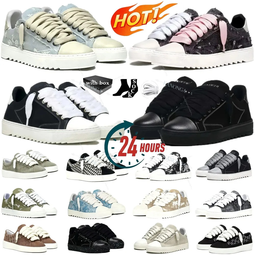 Designer Trainers Mens Womens Running Shoes Ice Gray Black Cool Shoe 5A+ Skateboarding Platform Height Increase Non Slip Wear Resistant Casual Sn