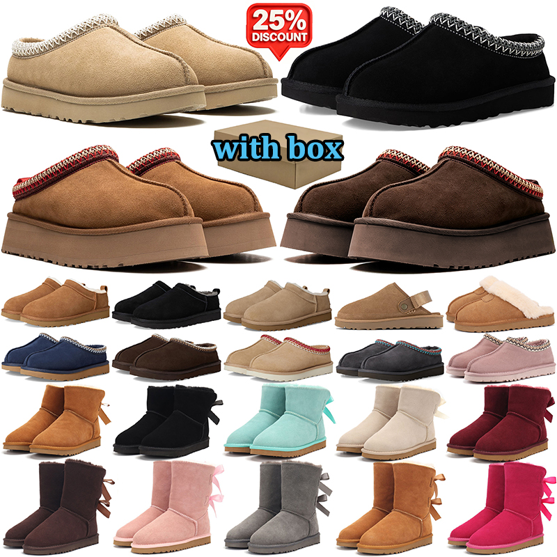 free shipping with box tasman tazz designer slippers men women stylish winter fur slides australia classic Boots Cozy Sheepskin Platform Clog Shoes