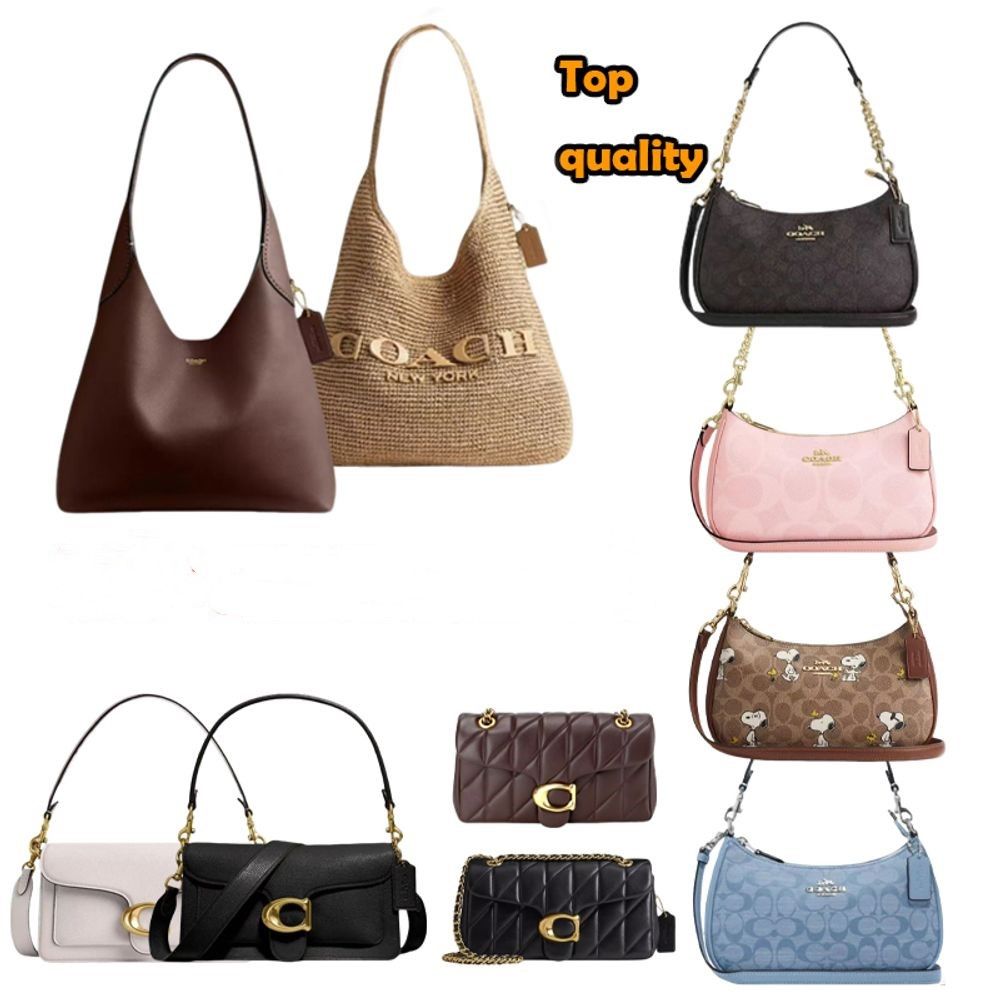1:1 12A Brooklyn Shoulder Bag 28 Designer Bag Women Trei Tabbt Shoulder Bag 26 With Quilting Straw woven bag mirror quality Evening Crossbody Bag Pl