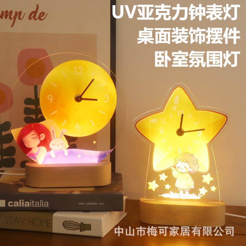 Modèle de dessin animé pour enfants UV nuit Base en bois horloge LED lampe de Table décoration de chambre lumière d'ambiance personnalisable