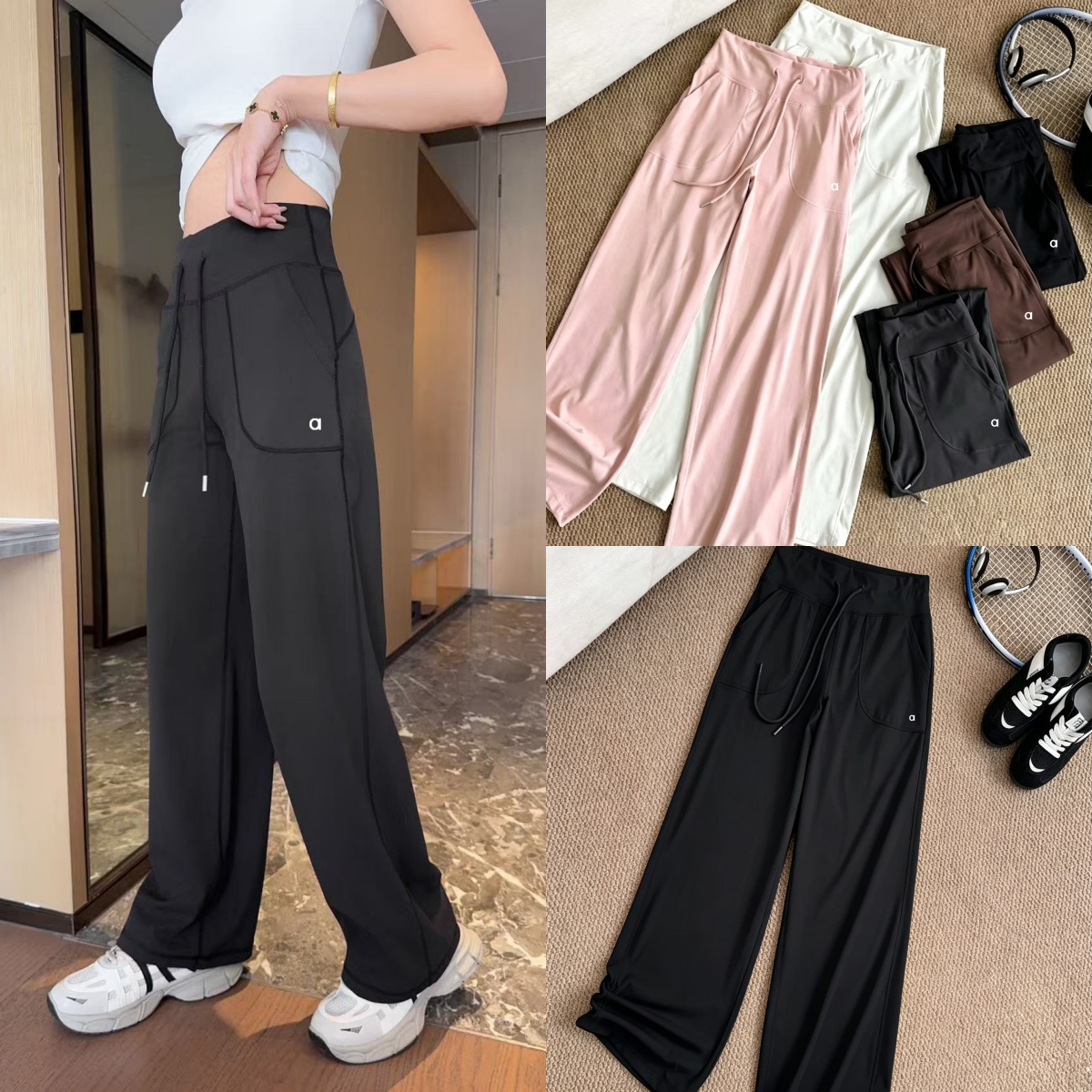 Aalloo New Arrival Straight-Leg Pants Drawstring Yoga Pants Women's Casual Pants High-Waisted Draping Waist-Tight Sports Casual Flared Running