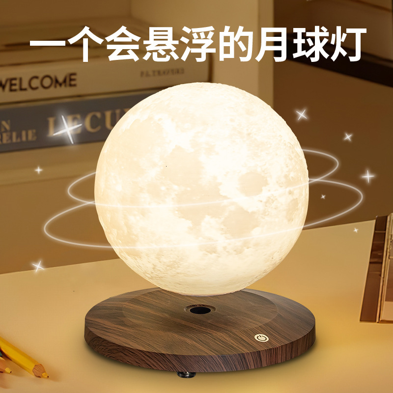 Night Light Moon Dormitorio Mesita de noche 2024 Nueva lámpara de mesa decorativa creativa de Internet celebridad Sci-Fi 3D Planet