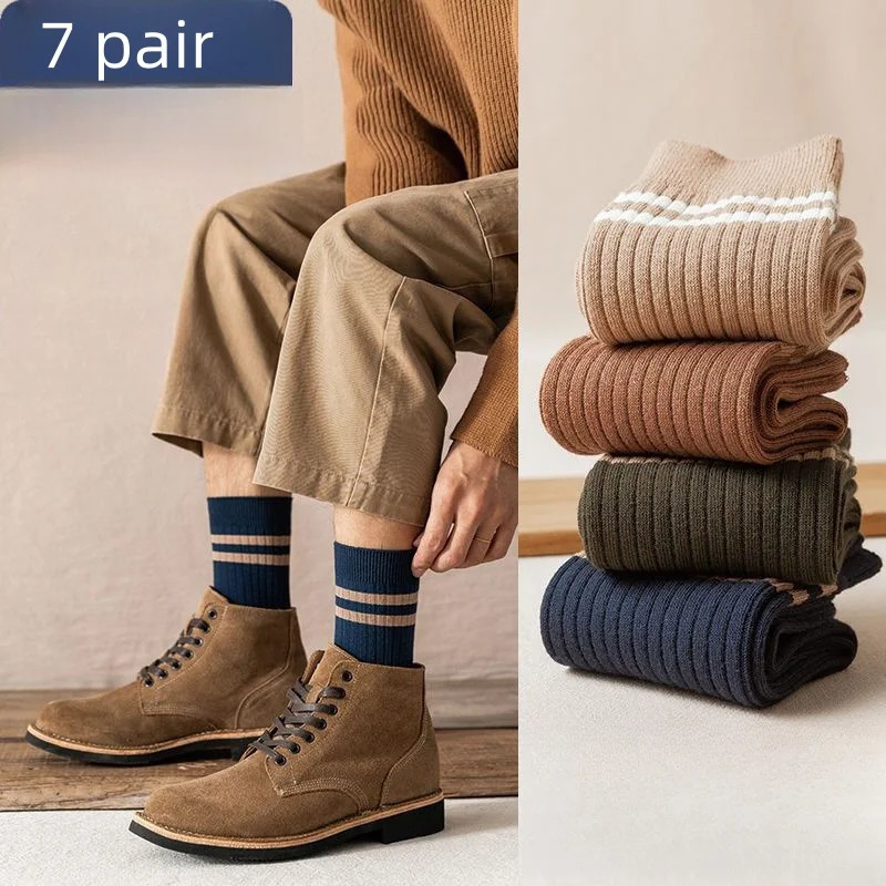 Mens Striped Fashion Casual Socks Harajuku Retro High Quality Business 7 Pairs 260713BANJIA