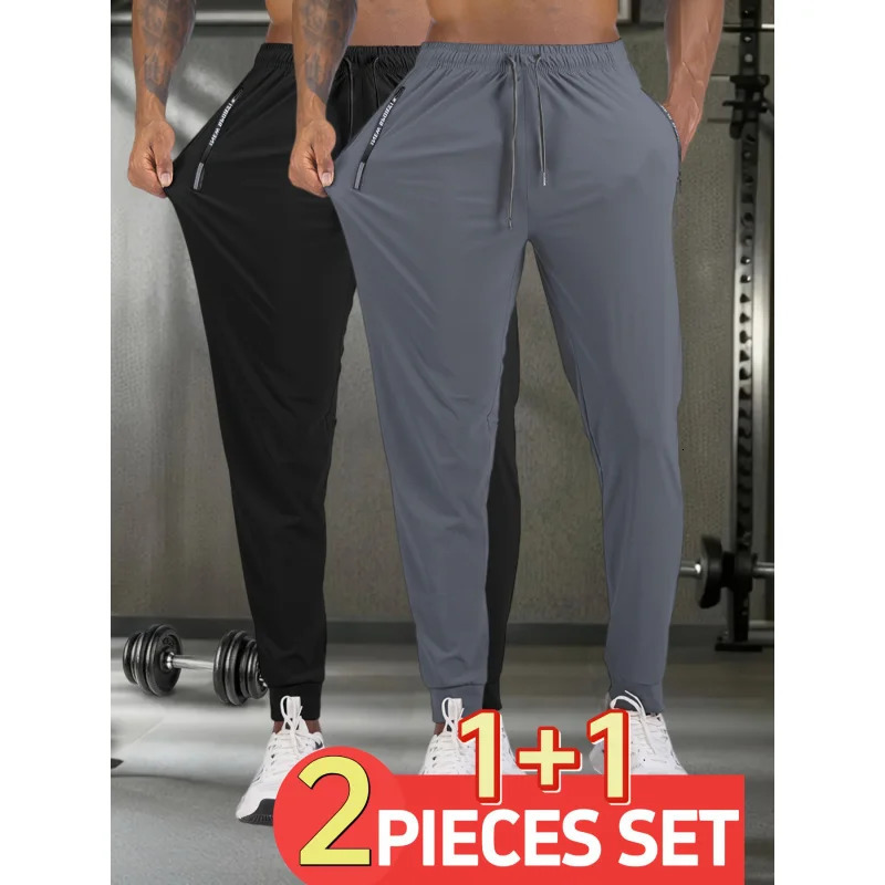 Pants Thin QuickDry Flat Mens Summer Nylon Ice Silk Long Feet Stretch Breathable Large Size Casual Baggy Clothes 260717banjia