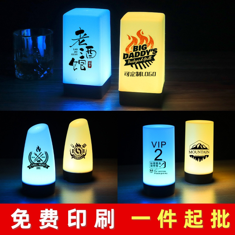 LED barre Rechargeable Qingba bureau numéro Table Script meurtre mystère décoratif atmosphère créative petite lampe de nuit
