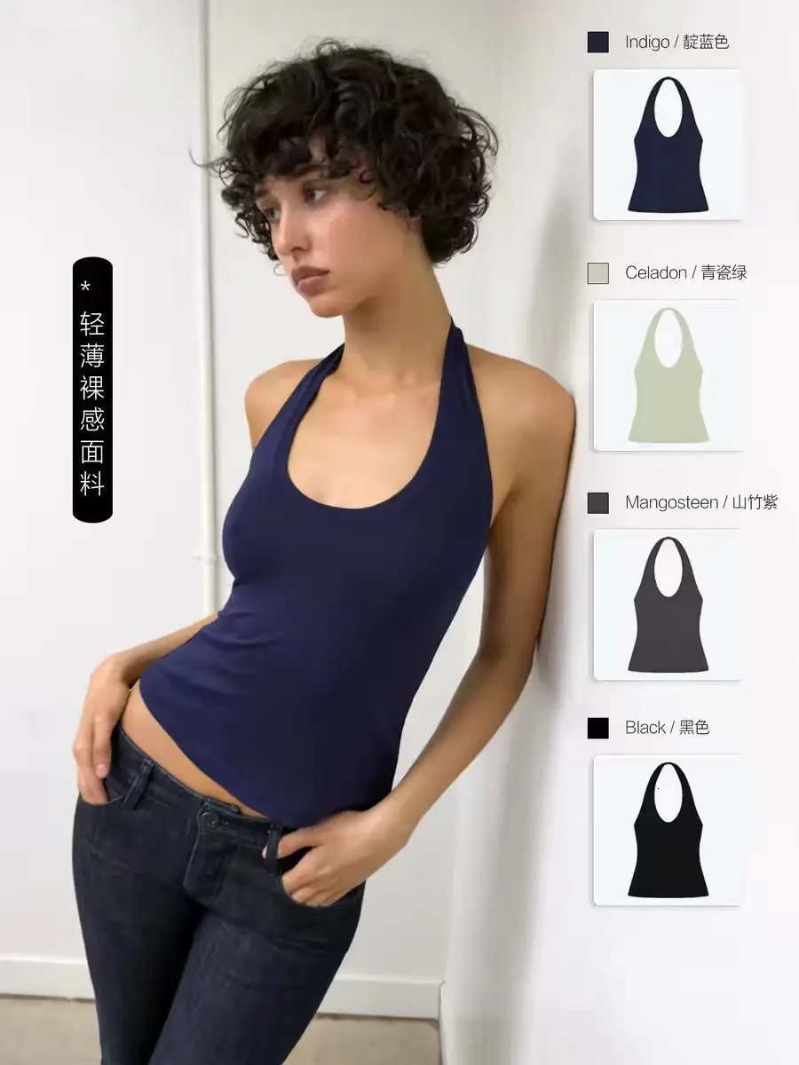 Tank Lightweight Pure Cotton Celadon Green SlimFit Halter Top Minimalist Solid Color Cropped Blouse 260717BJ