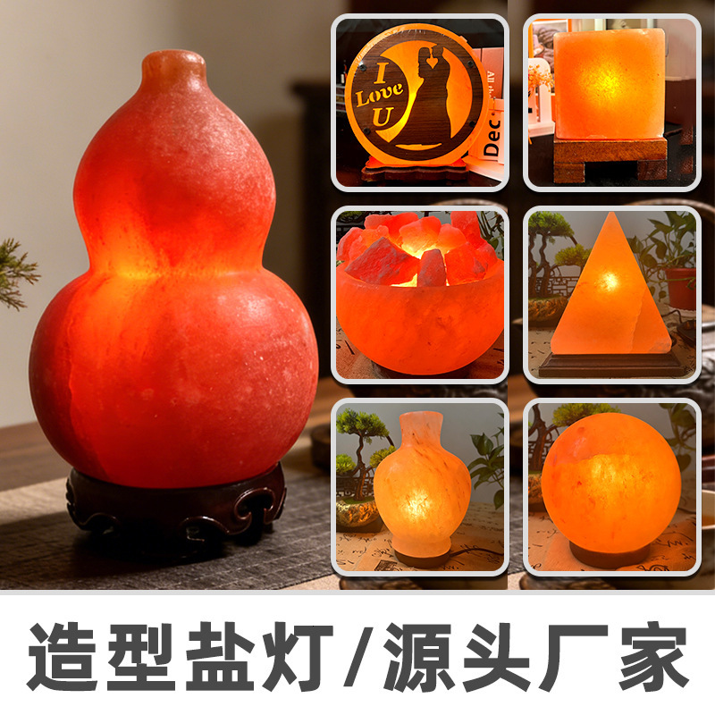boule ronde artisanat himalayen veilleuse vente en gros Source livraison directe modèle de forme de lampe à sel