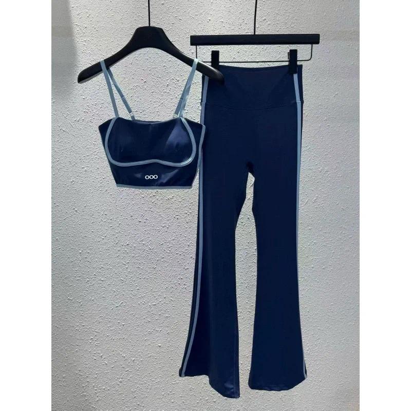Women 2 Piece Yoga Set Contrast Piping Padded Tank Top High Waist Flare Pants Summer Gym Activewear