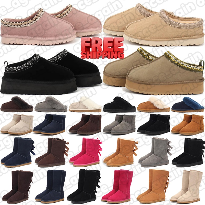 Free Shipping australia tasman boots designer fur slippers tazz sandals womens ultra mini boot ankle over the knee short winter snow booties warm