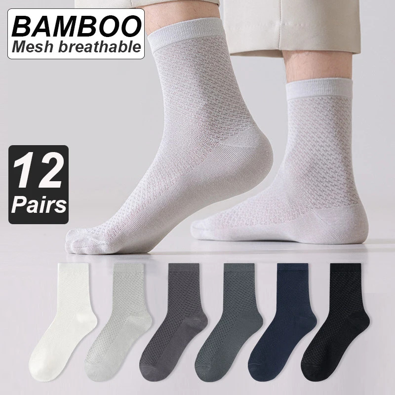 12Pairs Bamboo Fiber Socks Men Casual Business Mesh Breatheable AntiBacterial Comfortable High Quality Sock Male Size EU3845 260713BANJIA