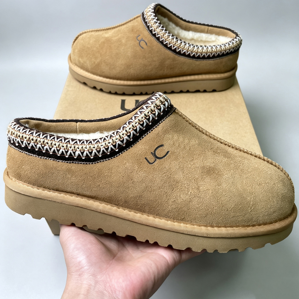 Pantuflas Tasman color castaño con ribete tejido, ante genuino, forro de lana, suela antideslizante para interior y exterior