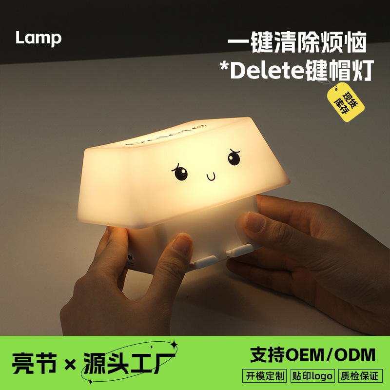 Lampe à touches anti-stress, cadeau pour enfants, lumière, support de téléphone pour dortoir, veilleuse polyvalente à ambiance apaisante