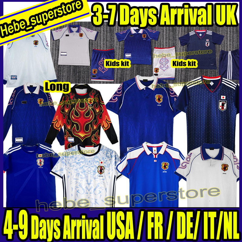 1995 1998 2000 2006 2007 2018 Japon maillots de football rétro OKAZAKI KAGAWA NAKAMURA NAKATA KAWAGUCHI MATASUDA INAMOTO KOJIMA NARAZAKI Maillot
