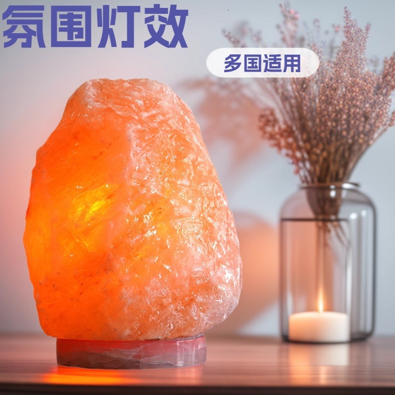 Himalayen Pakistan créatif minerai de sel Table chambre lampe de chevet veilleuse ornements décoratifs