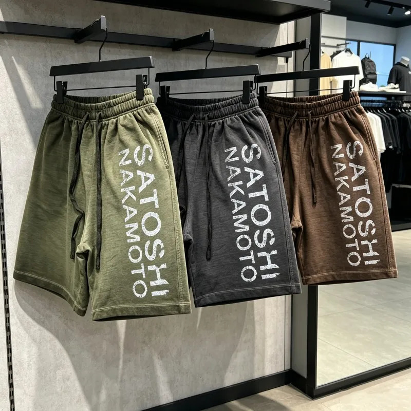 Summer SATOSHI Shorts Vintage Distressed Washed Faded Classic Letter Print Drawstring Pants Hiphop Street Five Point Sweatpants 260717