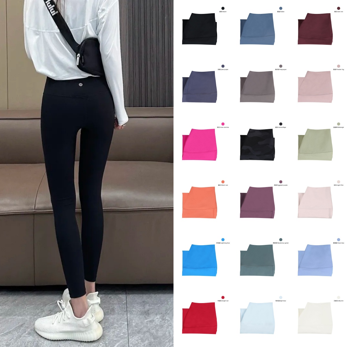 High Waist Yoga 5A quality Leggings Women Push-up Soft Align Elastic Hip Lift Sports Pants Running Training Lady legging