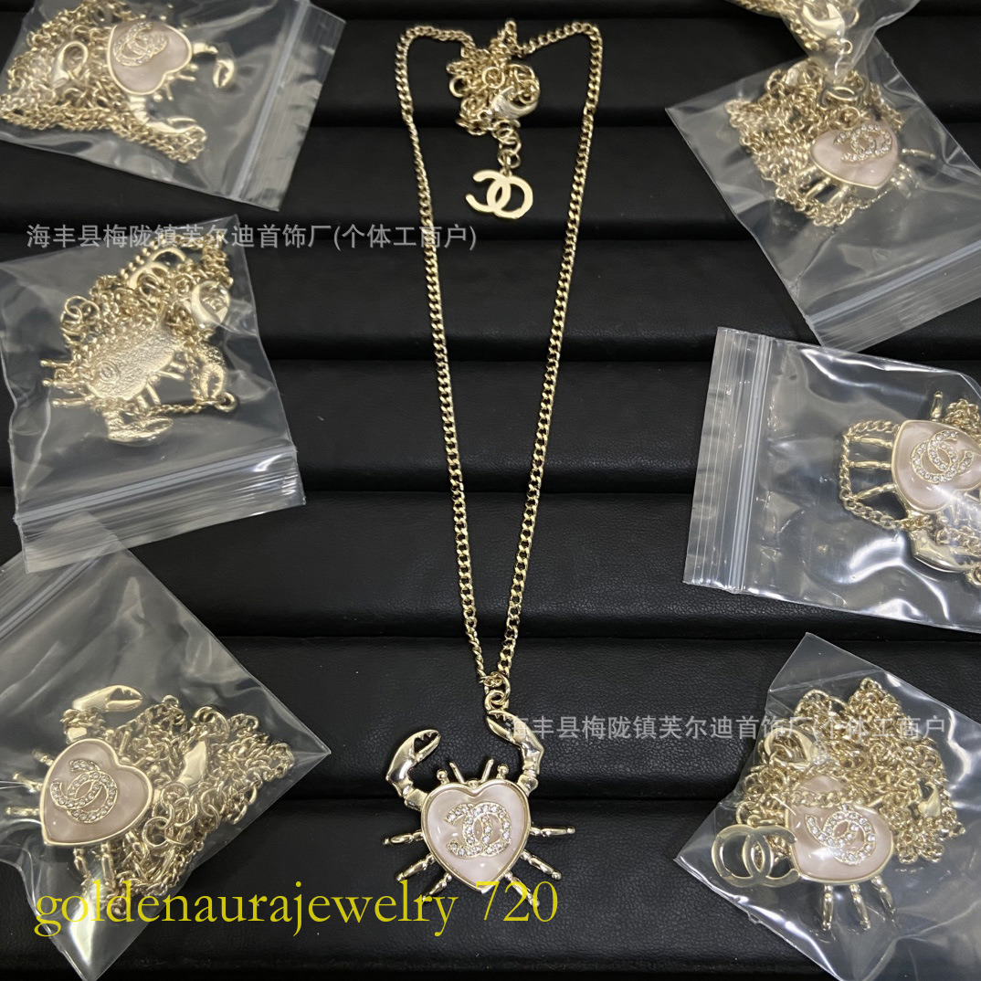 Designer jewelry cc necklace Star Double C Pearl Necklace New Ocean Series Diamond-Embellished Collarbone Chain Glass And Lambskin Choker channel ne