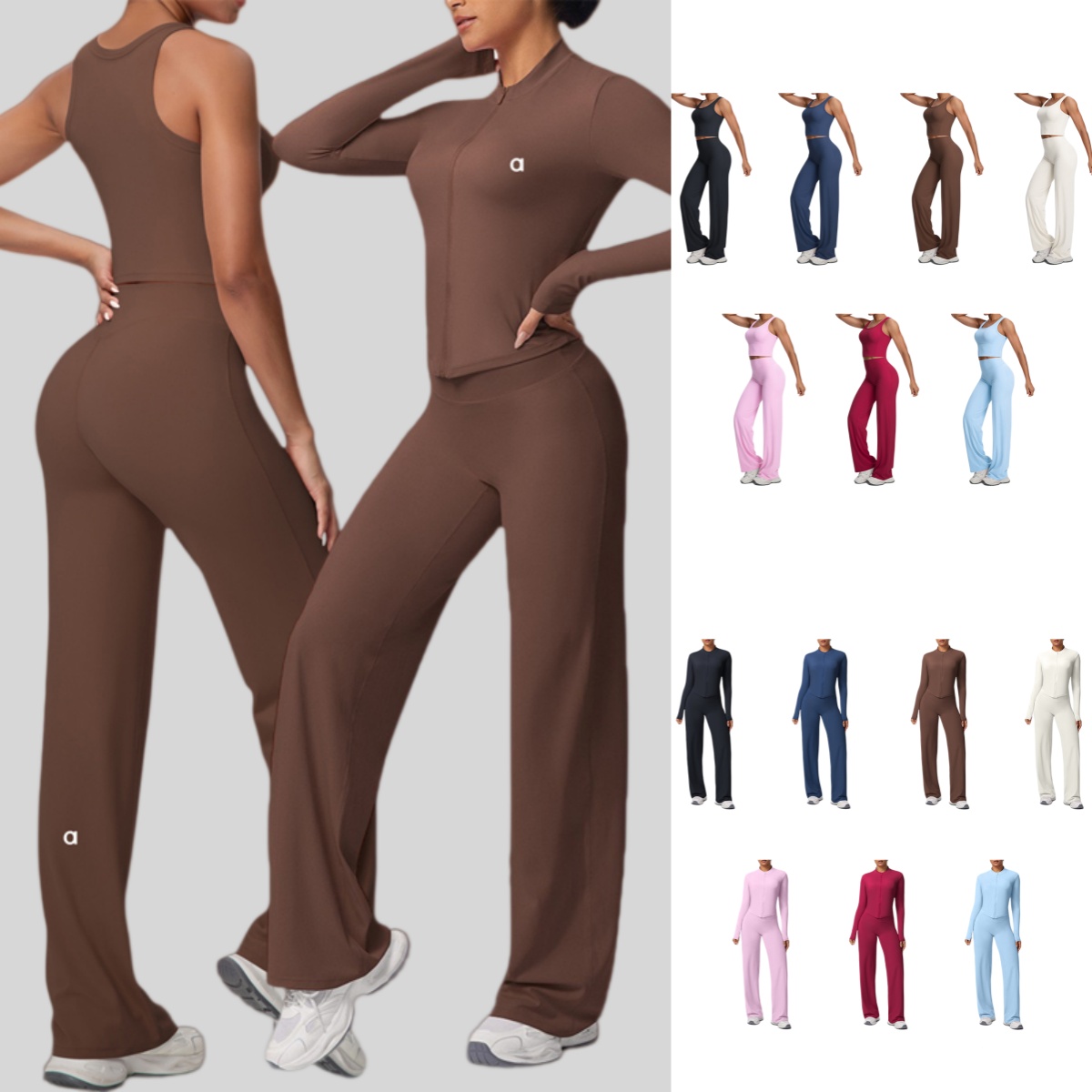 New Double-sided Pilling Solid High-waist Loose Breathable Long Wide-leg Yoga Set with Zipper Jacket for Sports Running and Fitness Two-piece Set
