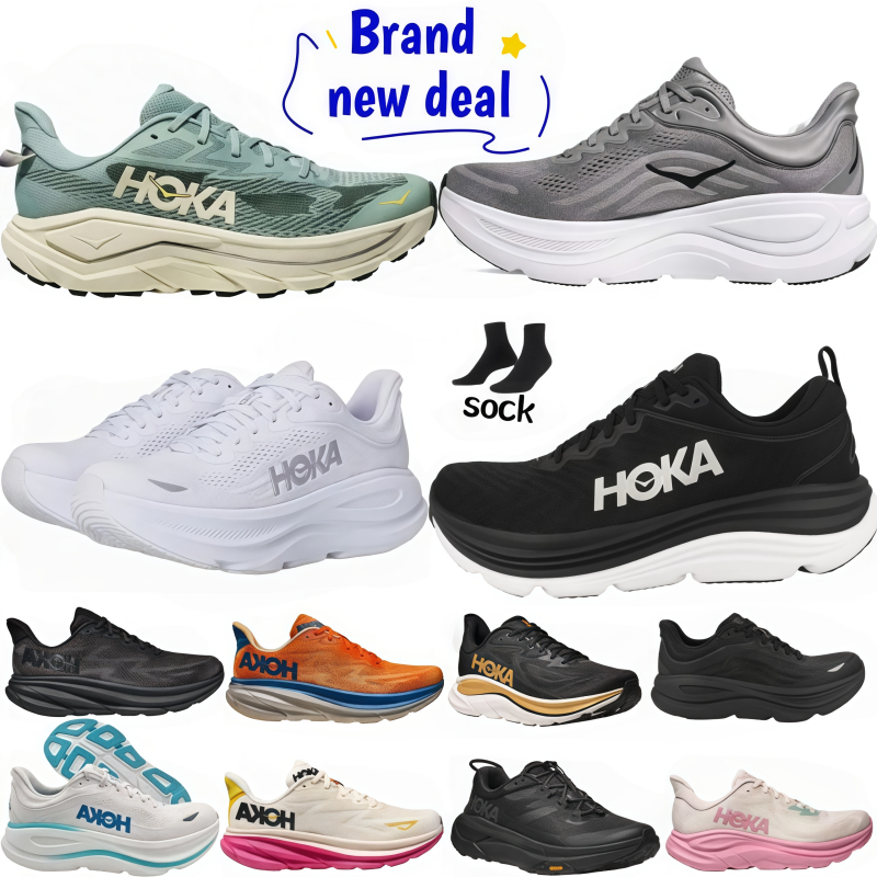Hoka new offer: 5% off two pairs, Bondi 9, Clifton, Challenger ATR, men's and women's running shoes, free socks with purchase