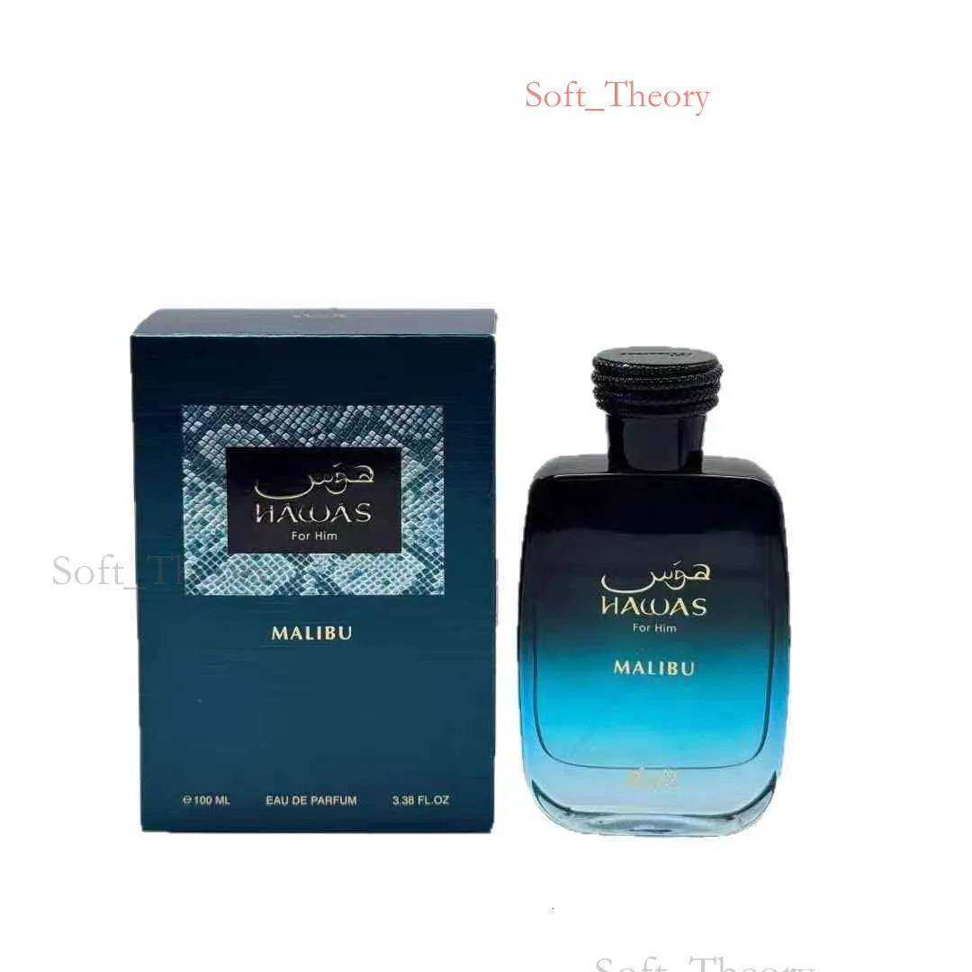Rasasi Hawas Him Male Antiperspirant Perfume for Men EDP Long Lasting Smell High Quality Fragrance