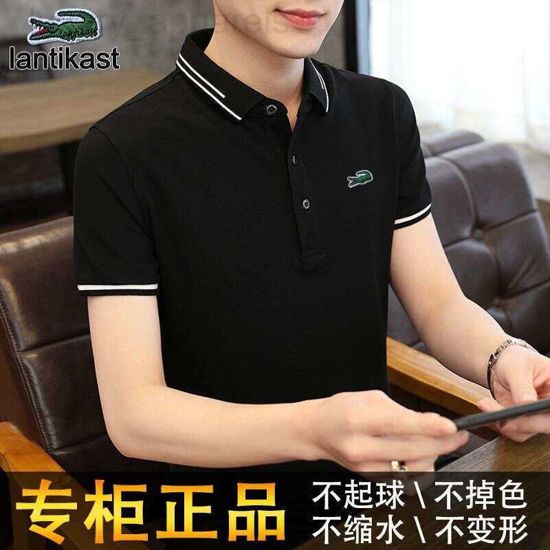 Noble Crocodile Embroidery Summer Polo Shirt Short Sleeve T-Shirt designer hoodie Turn-Down Collar Loose Fit Plus Size Trendy Youth Mens Clothing LA