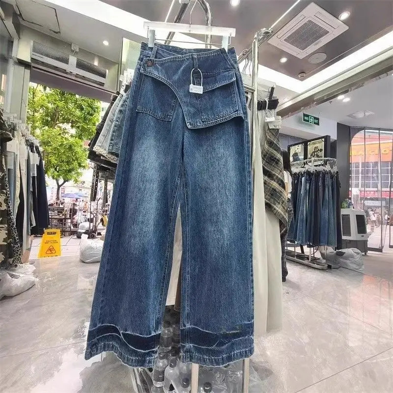 Korean Style Fashion Vintage Washed Denim Pants High Waist Irregular Jeans for Women Loose All-match Wide Leg Trousers 260721BJ