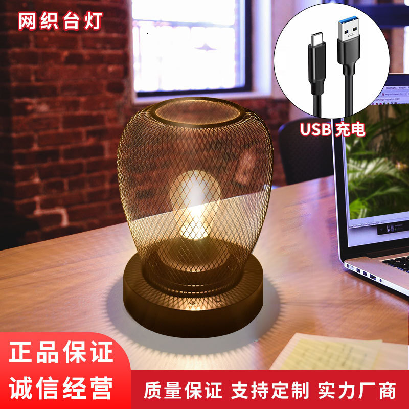 Cross-Border LED Rechargeable Simple Bedroom Bar Restaurant Touch Table New Style Atmosphere Lamp Night Light