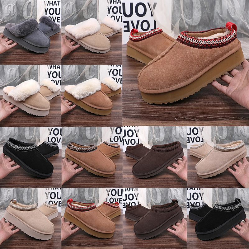 Designer Winter tasman tazz slippers australia snow fur boot platform booties mens comfortable warm shoes Classic Ultra Mini Boot womens clogs booti