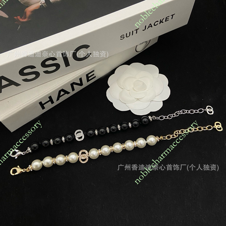 CC Bracelet Channel Jewelry 26-Piece Elegant Pearl Bracelet Luxury Versatile Beaded Jewelry With Diamond Inlays Designer Bangle