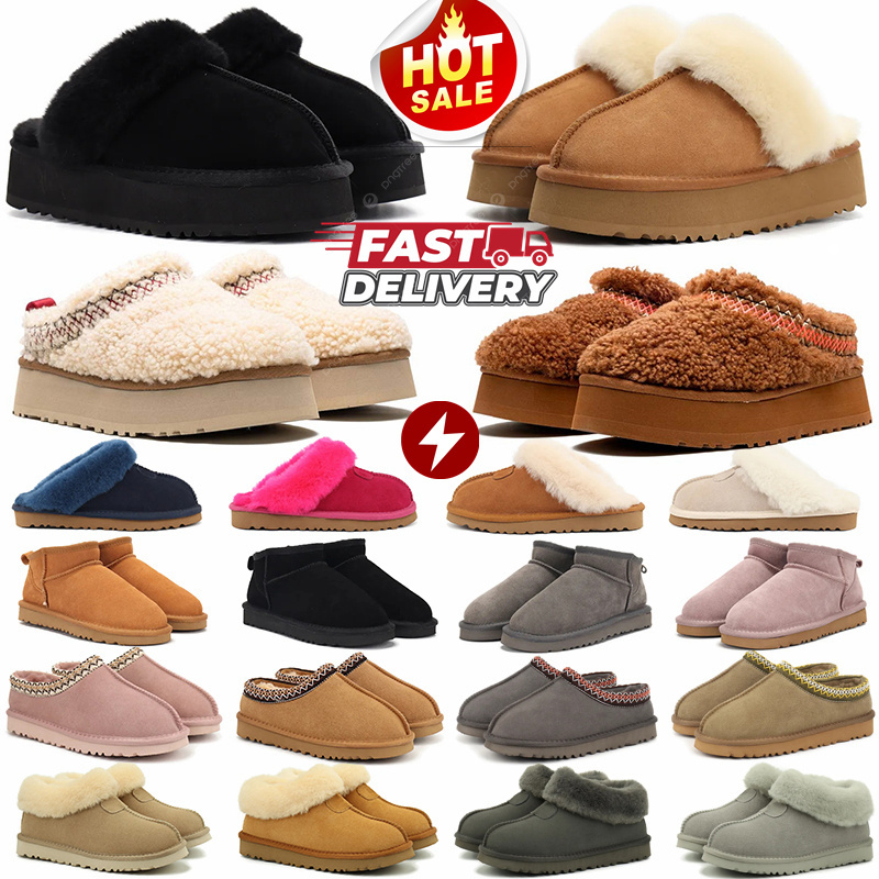Top Rated Unisex Slippers Slides Sandals Designer Snow Boots Thick Fluffy Fur Lining Warm Slip-on Classic Ankle Booties 35-44