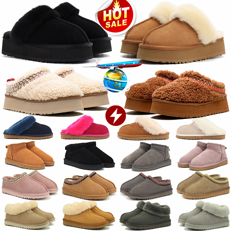 Designer Slides Sandals Slippers Snow Boots Winter Warm Fur Lining Platform Short Ankle Booties for Women Men Cosy Boots 35-44
