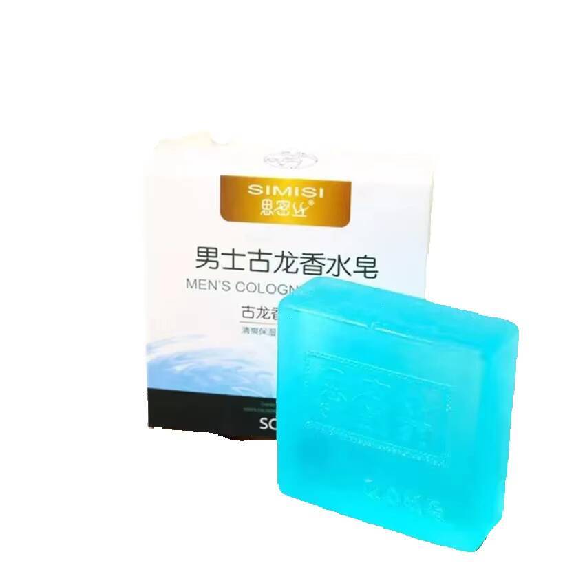 Mens Essential Soap Handmade Oil Control Body Hair maquillaje Clean Cologne Long Lasting Skin Perfume Soaps 003