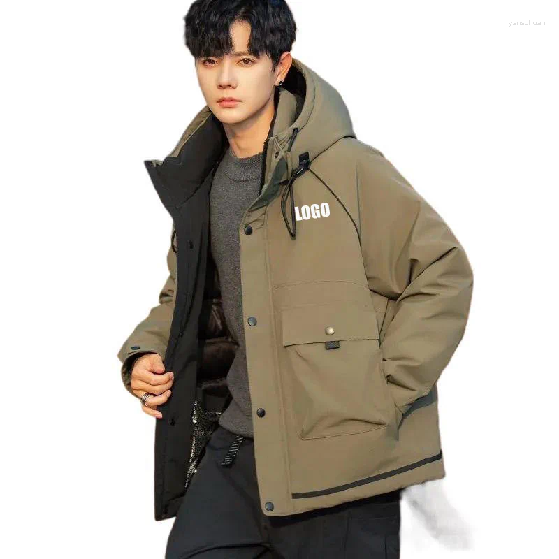 Men's Down Customized White Duck Jacket Winter Hooded Cold-proof Clothing Outdoor Warm Short