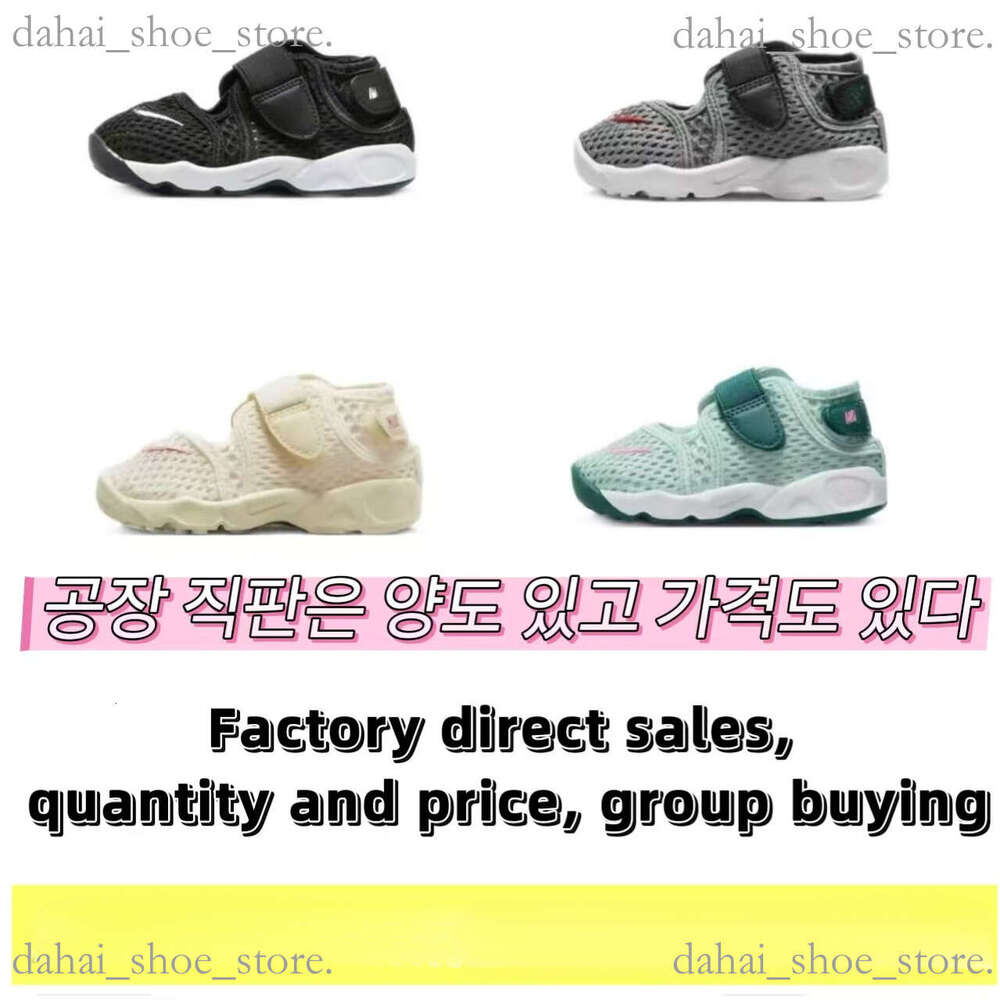 New Model Kids Shoes Rift Children With Velcro Straps Hollow Mesh Breathable Sandals For Boys And Girls Casual Sports Beach Shoes Correct Style