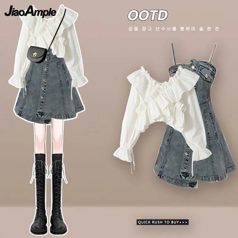 Womens Dress Set 2026 Spring Summer Fashion Bubble Sleeve ShirtSuspended Skirt Two Piece Korean Elegant Matching 260720banjia
