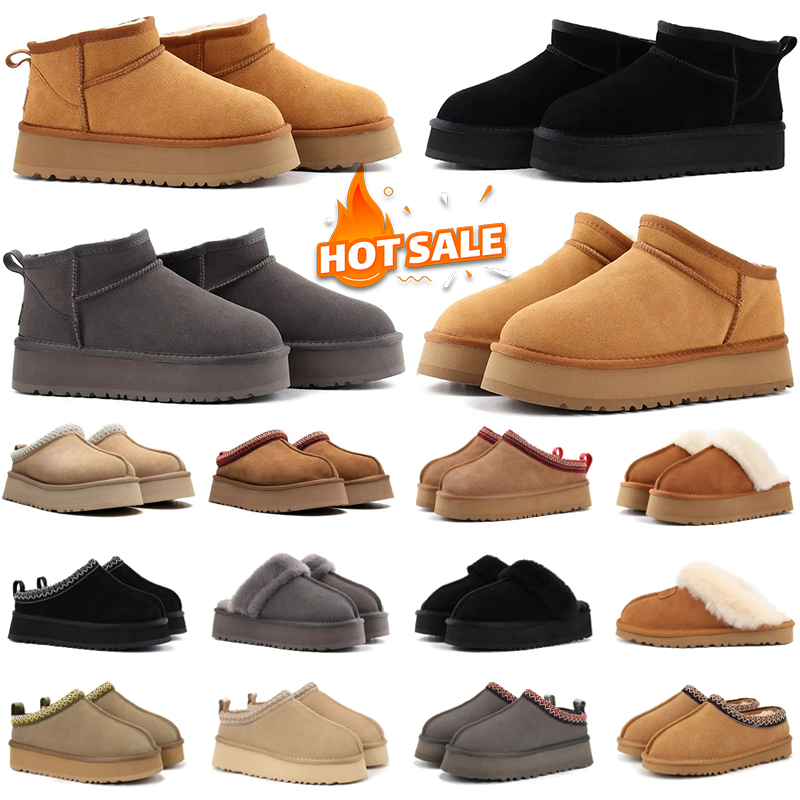 free shipping goldenstar evelina clog designer women slippers tasman boots tazz sandals fur slides shoes australia winter snow booties 35-44