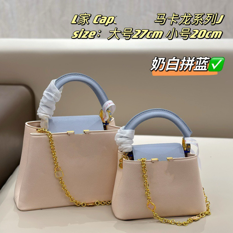 New trade Cap luxury designer bag European and American ladies handbag style women's handbag, high-end fashion crossbody classic
